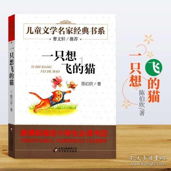 数说舆情 | 江苏新生儿信息泄露案：技术漏洞与法律制裁的双重挑战