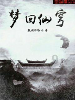 小猪佩奇找蛋糕