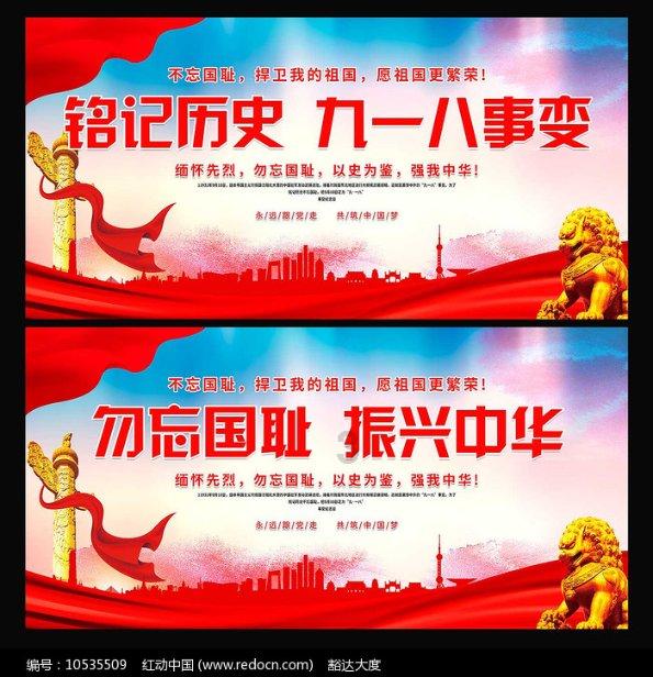 史小坑的爆笑生活11