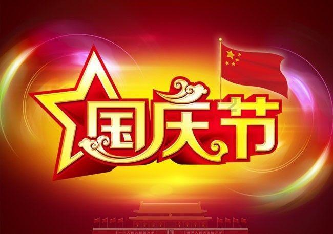 【专题报告】红枣:旺季不旺,后市如何?