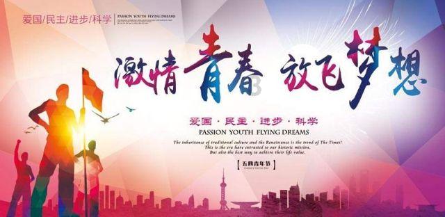 幸运女孩救援