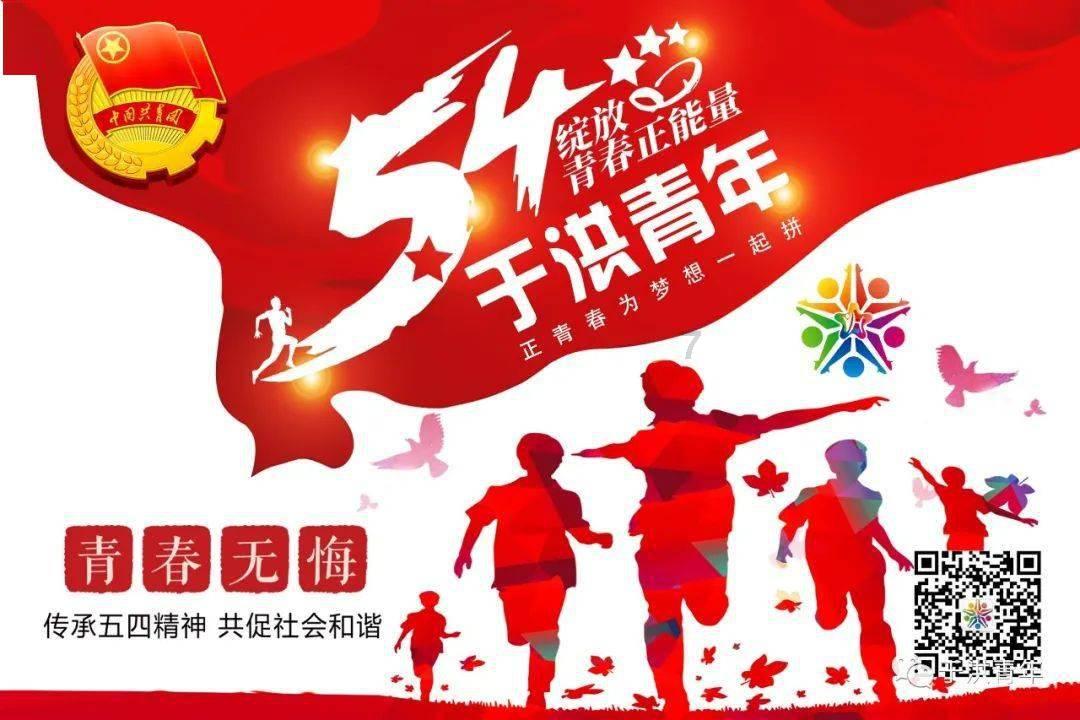 辽宁省精神卫生中心:“医”心“患”心 医路同行