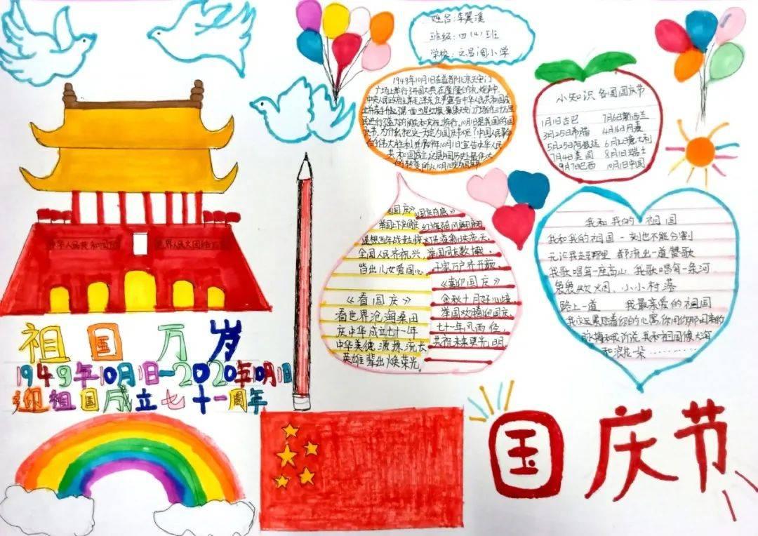 救援音乐系学生