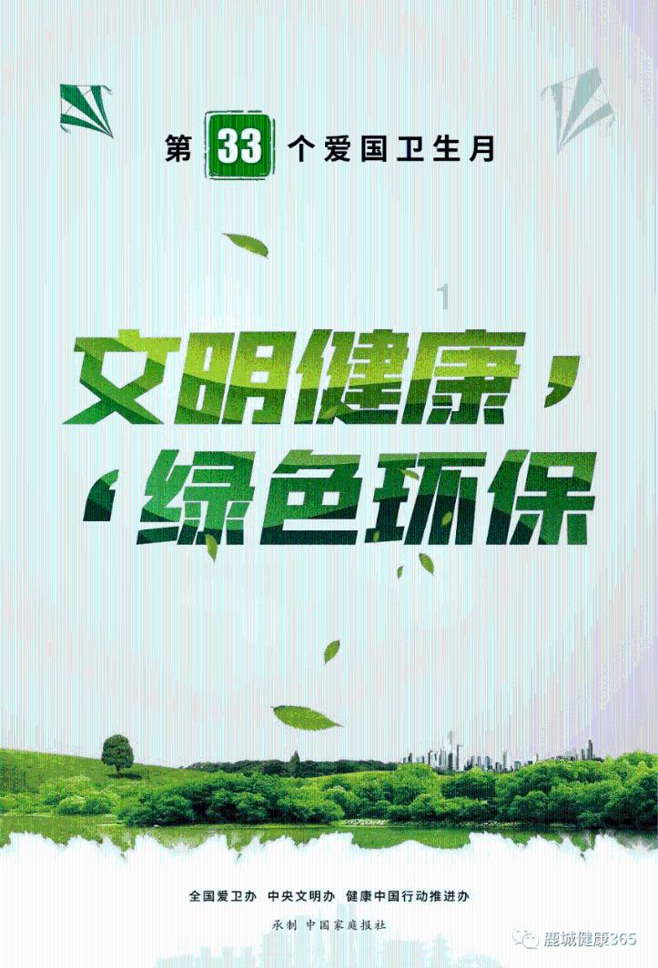 机智问答网页-探索智慧的怎么提升上菜速度?世界!