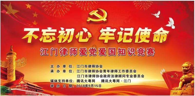 “已经结束嘞”“很蓝的啦”“退钱!”
