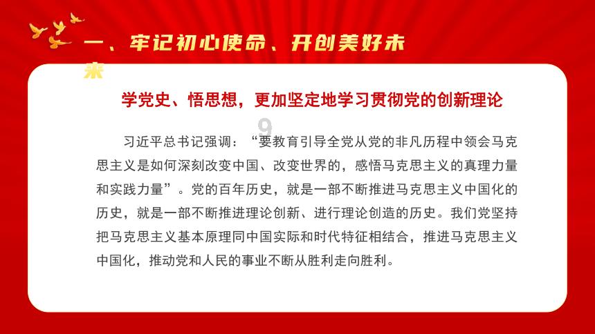 直击新余大火救援！邻居搭梯子救下二楼被困学生