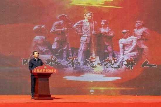 拯救精灵的土地7