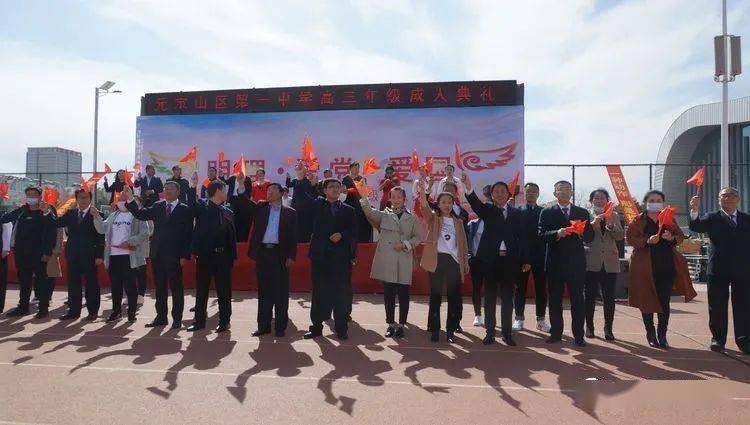 黎明大学成人高考录取分数线游戏画面