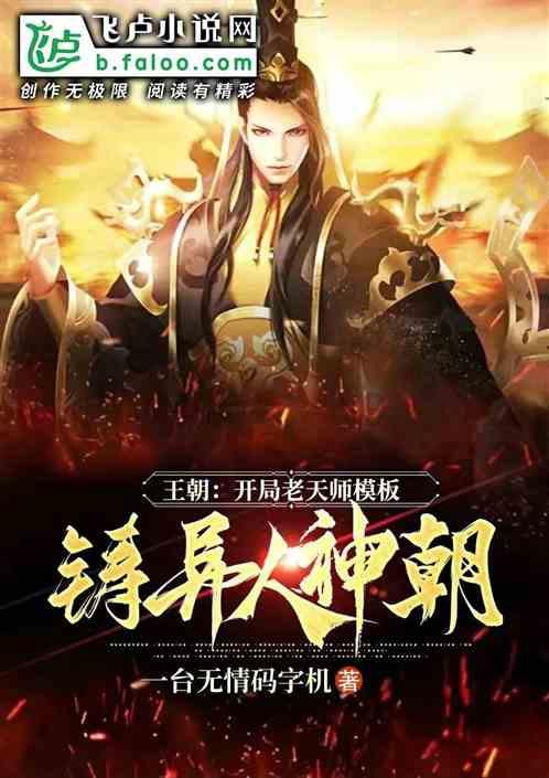 17.6度橙子是什么意思